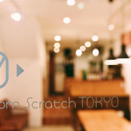 Hotel Fromscratch Präfektur Tokio Exterior foto